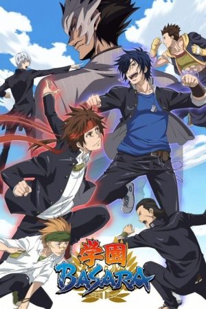 Gakuen Basara: Samurai High School (2018) poster