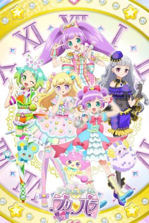 Idol Time PriPara (2017) poster