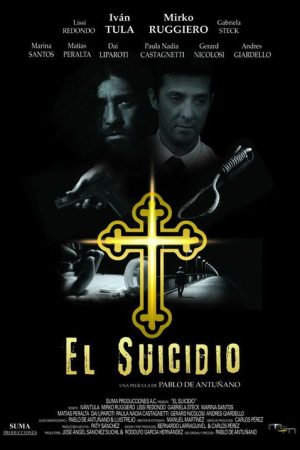 El suicidio (2017) poster