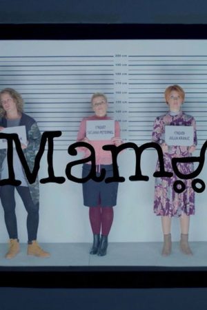 Moms (2017) poster