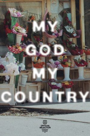 My God, My Country (2026) poster