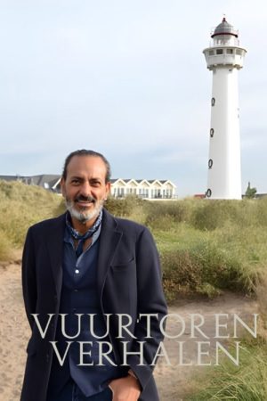Vuurtorenverhalen (2025) poster