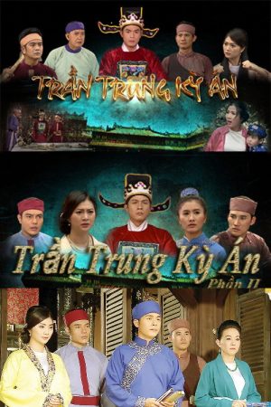 Trần Trung kỳ án (2017) poster