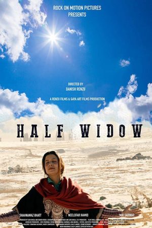 Half Widow (2020) poster