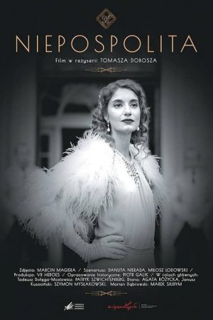 RaRepublic (2019) poster