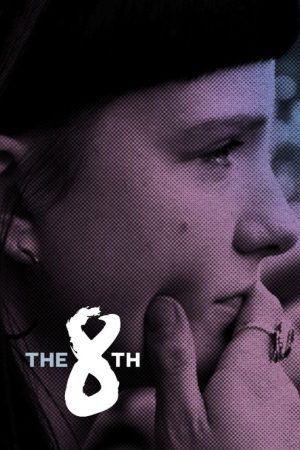The 8th (2021) poster
