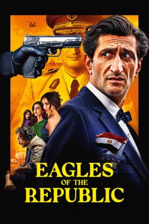 Eagles of the Republic (2025) poster