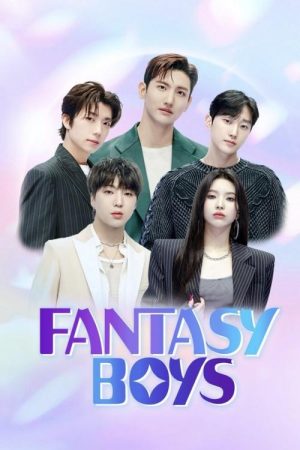 Fantasy Boys: Excitement After School (2023) poster