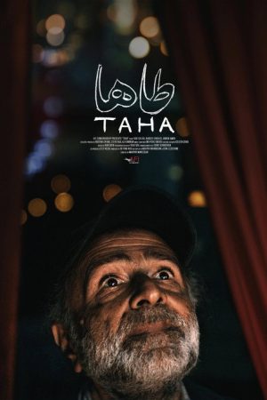Taha (2024) poster