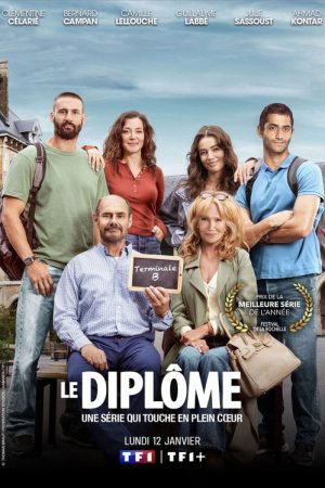 Le Diplôme (2026) poster