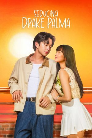 Seducing Drake Palma (2025) poster