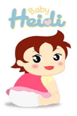 Baby Heidi (2018) poster