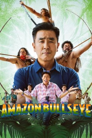 Amazon Bullseye (2024) poster