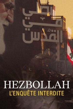Hezbollah, l’enquête interdite (2023) poster
