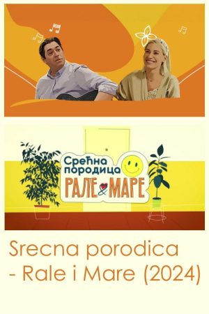 The Happy Family of Rala and Mara (2024) (2025) poster