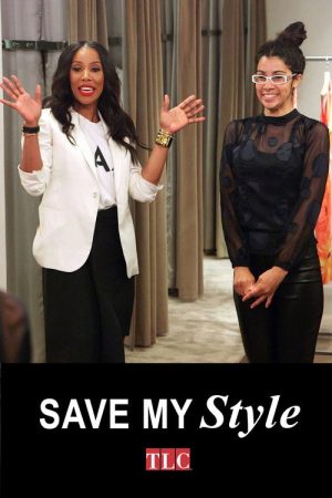 Save My Style (2021) poster