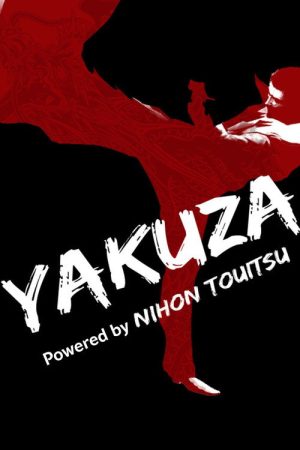 Yakuza Powered by Nihon Touitsu (2026) poster
