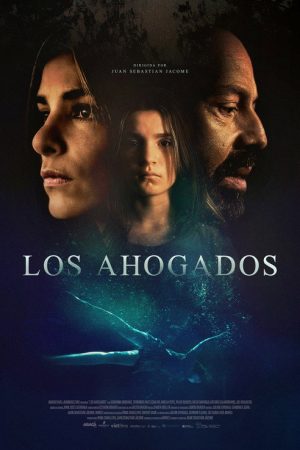 Deep End (2025) poster