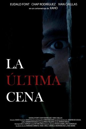 La última cena (2018) poster