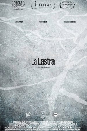 The Slab (2022) poster