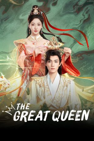 The Great Queen (2026) poster