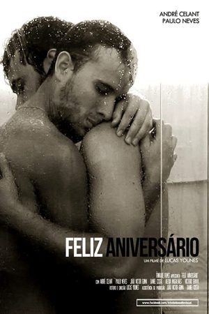 Happy Birthday (2016) poster