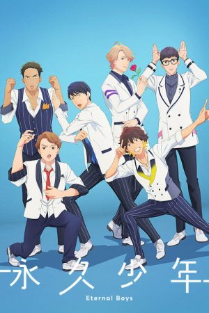 Eternal Boys (2022) poster