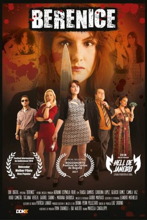 Berenice (2016) poster