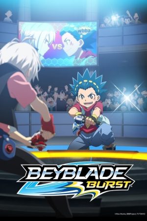 Beyblade Burst (2016) poster