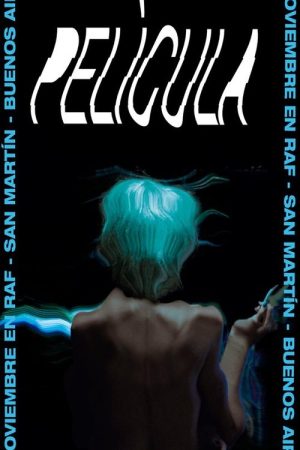 Película (2017) poster