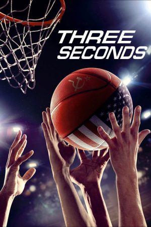 Three Seconds (2017) poster
