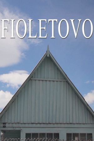 Fioletovo (2019) poster