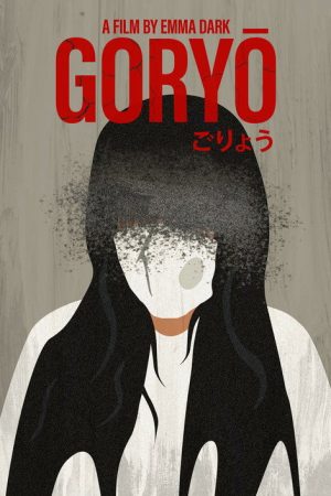 Goryo (2020) poster