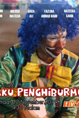 Aku Penghiburmu (2019) poster