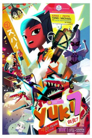 Yuki 7 (2021) poster