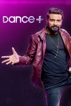Dance Plus (2015) poster