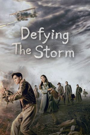 Defying the Storm (2022) poster