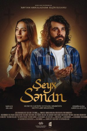 Sheikh Sanan (2023) poster