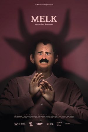 Milk (2026) poster