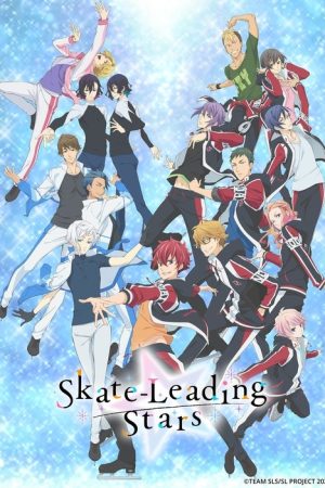 Skate-Leading Stars (2021) poster