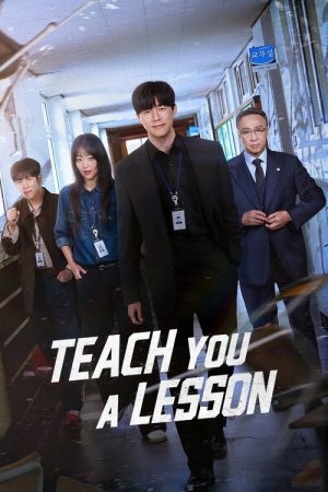 Teach You a Lesson (2026) Web Series — Cast, Story & Where to Watch | MovieLinkBD poster