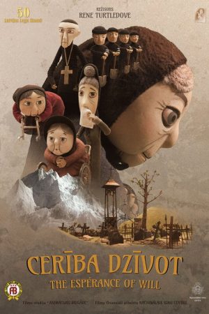 The Esperance of Will (2017) poster