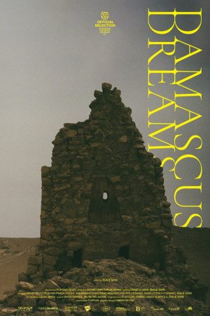 Damascus Dreams (2021) poster