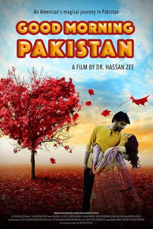 Salam Pakistan (2018) poster