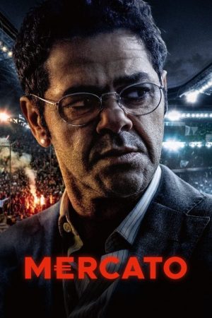 Mercato (2025) poster