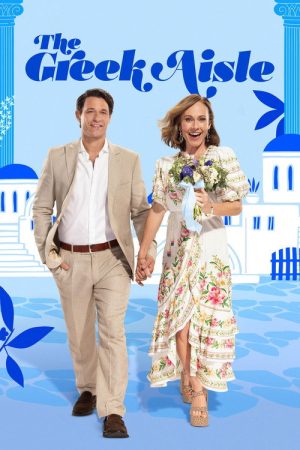 The Greek Aisle (2026) poster