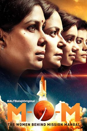 Mission Over Mars (2019) poster