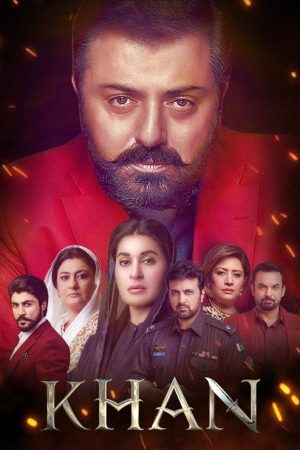 KHAN (2017) poster