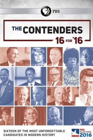 The Contenders: 16 for ’16 (2016) poster