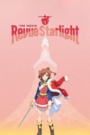 Revue Starlight: The Movie (2021) poster
